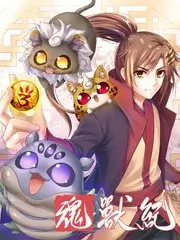 深夜影院美食竞技综艺凌晨厨房
